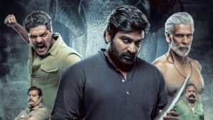 Kaattaan WEB SERIES Review