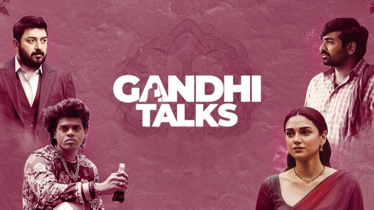 Gandhi Talks Movie REVIEW