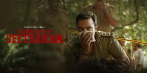 Second Case Of Seetharam Movie