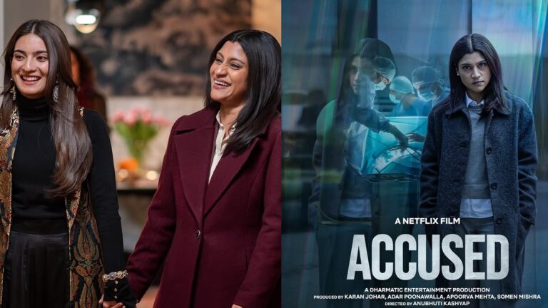 Accused Movie Review