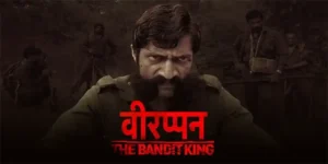 Veerappan: The Bandit King REVIEW