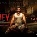 Honey Movie REVIEW