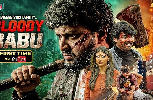 Bloody Babu Movie REVIEW