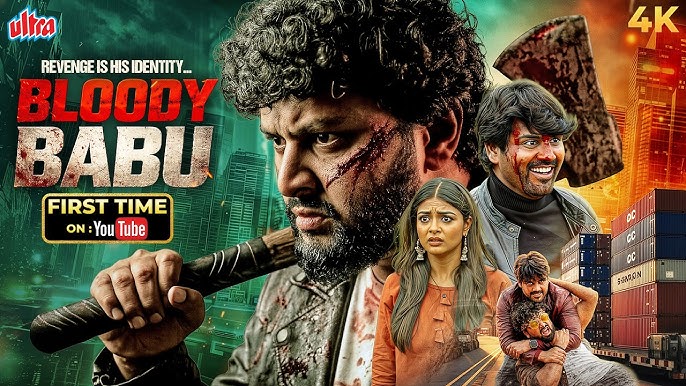 Bloody Babu Movie REVIEW