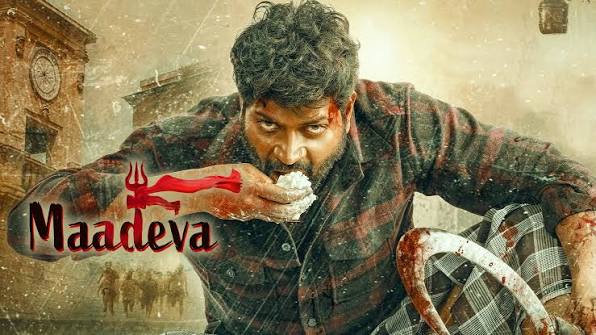 Maadeva Movie REVIEW
