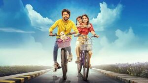 Lucky The Superstar Movie REVIEW