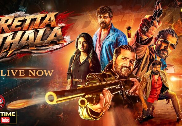 Retta Thala Movie REVIEW