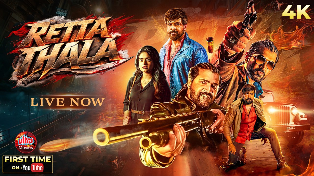 Retta Thala Movie REVIEW