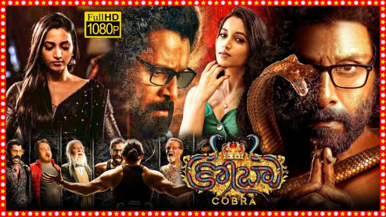 Cobra Movie REVIEW